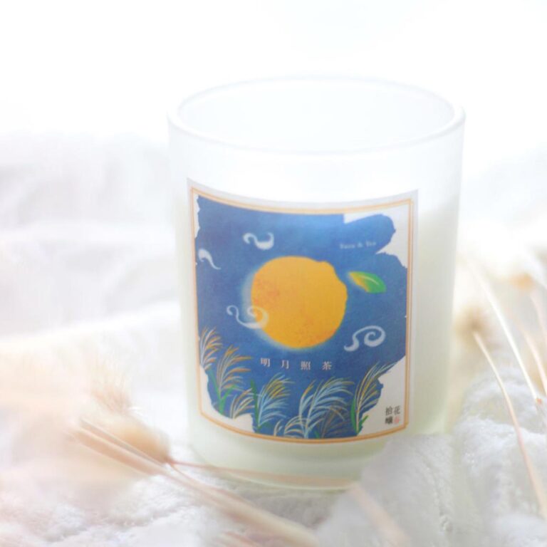 明月照茶 Yuzu & Tea 香薰蠟燭